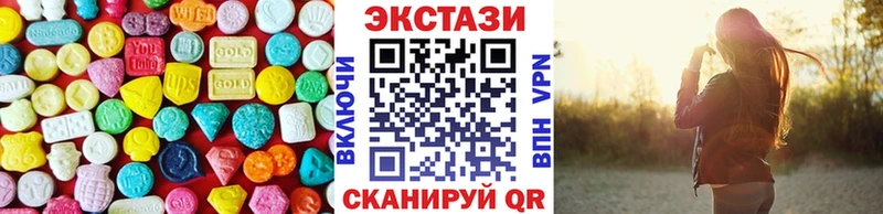 Купить где  Зеленоградск  Экстази Punisher 