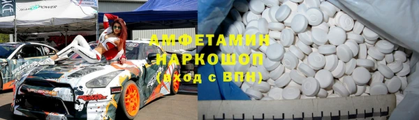 скорость Касимов