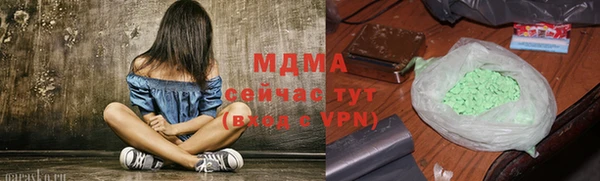 кокаин премиум Карталы