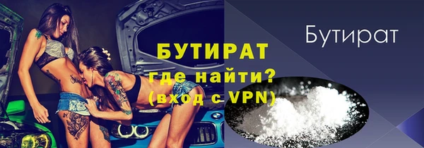 кокаин премиум Карталы