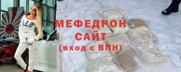 дмт Карпинск