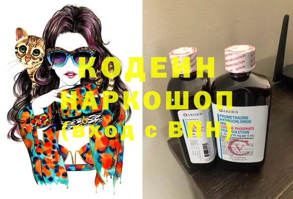 скорость Касимов