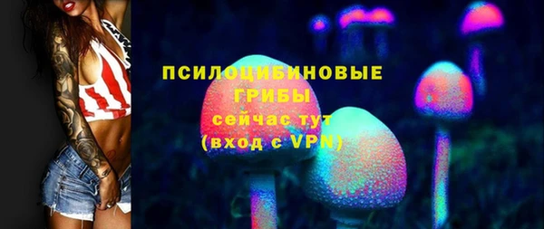кокаин премиум Карталы