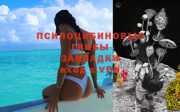 скорость Касимов