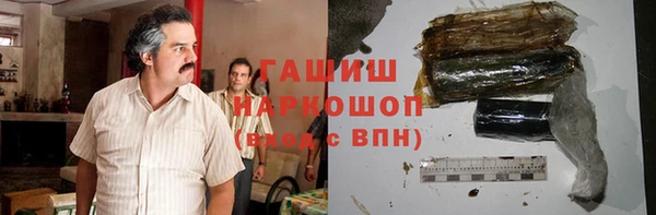 дмт Карпинск