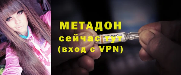 скорость Касимов