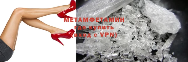 дмт Карпинск