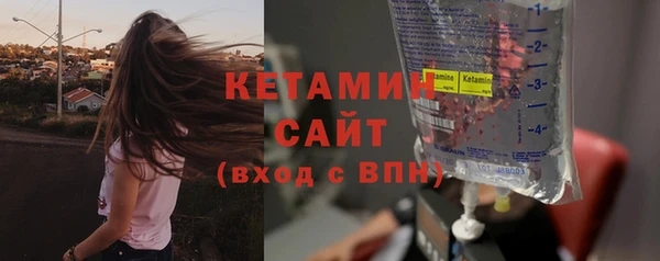 скорость Касимов