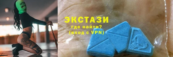 скорость Касимов
