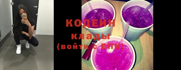скорость Касимов