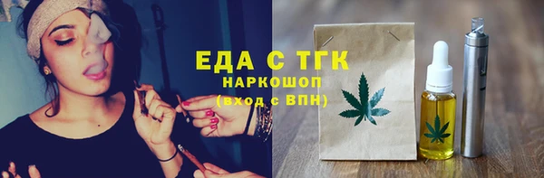 кокаин премиум Карталы