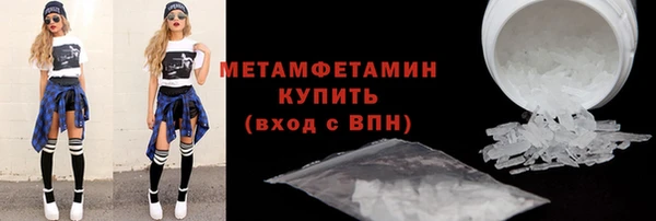 скорость Касимов