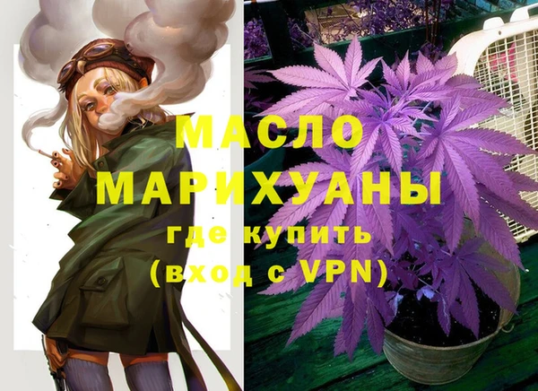 скорость Касимов