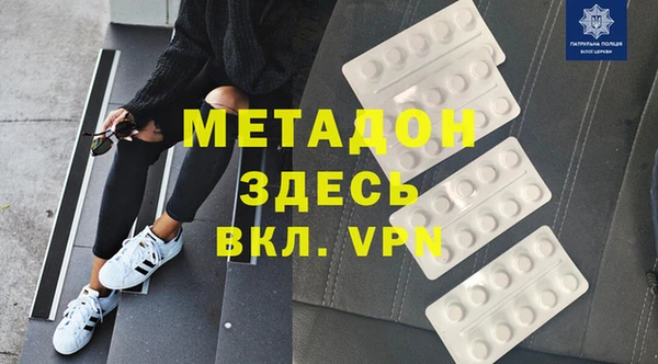 дмт Карпинск