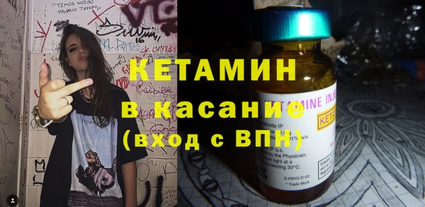 дмт Карпинск