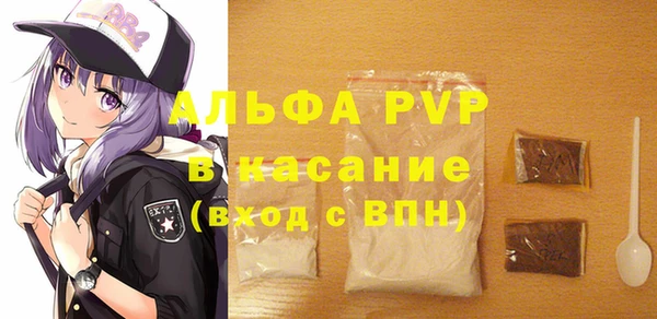 дмт Карпинск