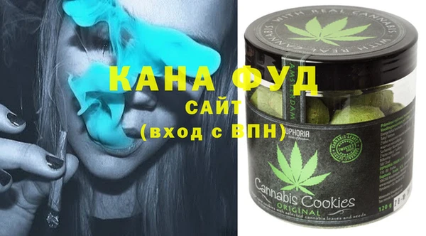 скорость Касимов