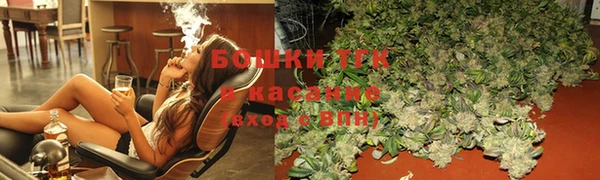 кокаин премиум Карталы