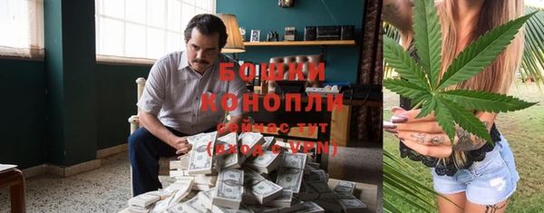 скорость Касимов