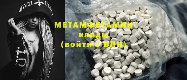дмт Карпинск