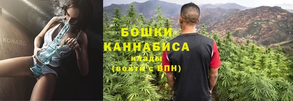 скорость Касимов