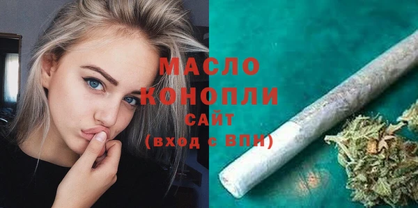 дмт Карпинск