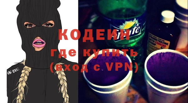 кокаин премиум Карталы