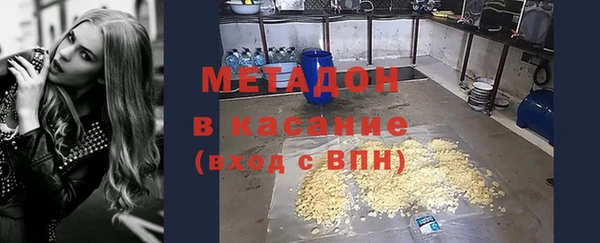 дмт Карпинск
