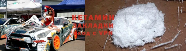 дмт Карпинск