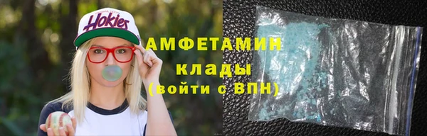 кокаин премиум Карталы
