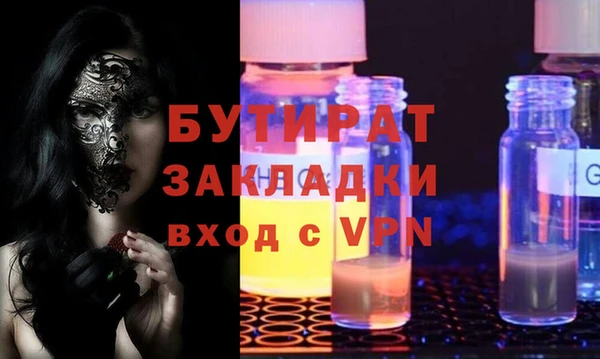 скорость Касимов